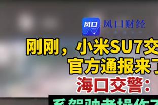 头戴黑色的面具的八村塁有没有让你想起14年那个无解的面具詹？